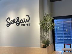 -Seesaw Coffee(深圳深业上城店)