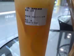 -京馔手工吐司(万达广场济南高新店)