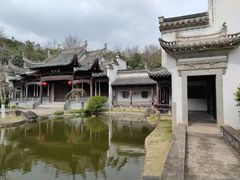 -徽园