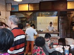 -伍湛记 · 广州老字号(龙津中路店)