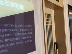 -水悦汇