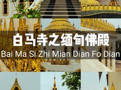 -洛阳白马寺
