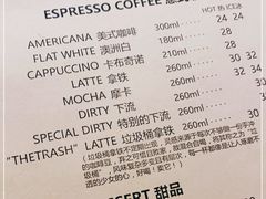 -阿什卡咖啡馆ESSCA COFFEE(塔里木石油宾馆店)