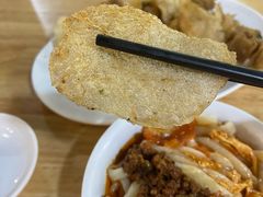 -太原面食店(解放路店)