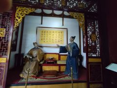 -老桂湖公园-杨升庵博物馆