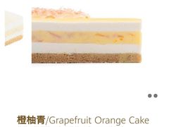 -积慕Cake(解放大道店)
