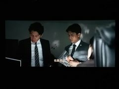 -AMG海上明珠影城(上海环球港RealDCinema店)
