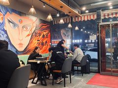 -醉炫音速烧烤·干煸菜(沙河总店)