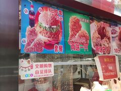 -味味香(团结湖店)