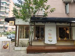 -真打拉面·日式拉面新流派(体育西横街店)