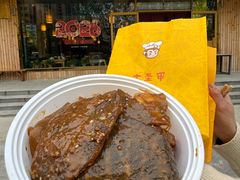 -大圣甲(汉口店)