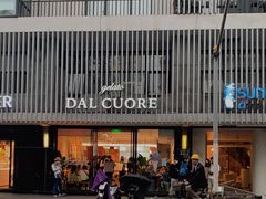 -Dal Cuore 达可芮冰淇淋(陕西北路店)