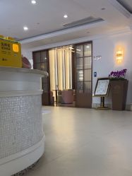 -禾丽康美医疗美容医院