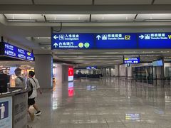 -香港国际机场