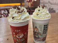 -茶话弄(北京通州万达店)