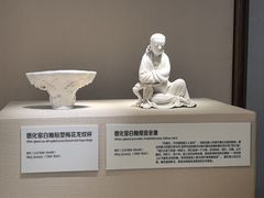 -旅顺博物馆