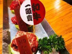 -赤坂亭·M9和牛烧肉·铁板烧·日料398放题(长泰广场店)