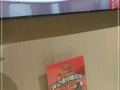 -领蟹祥记·香辣蟹·特色小海鲜(奥体天虹店)