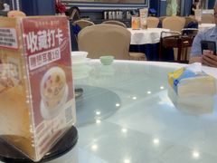 -馨越楼·点心·粤菜(赤坎店)