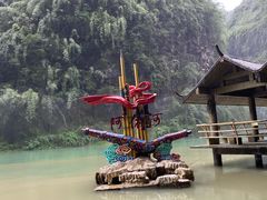 -阿依河景区