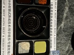 -虎哥六韩式烤肉料理 TIGERGRILL(隆生金山湖中心购物广场店)
