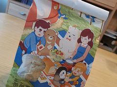 -爸爸糖吐司面包(宁波世纪东方店)