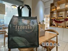 -小苍兰风铃草·礼物蛋糕(沈阳店)