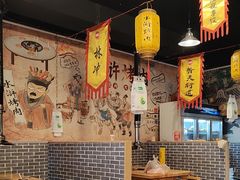 -水浒烤肉(医学院店)