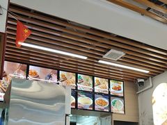 -众品老方子锅贴甜沫(李村店)