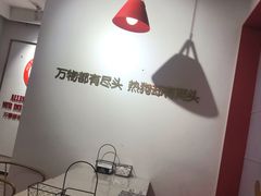 -Eckl’s爱氏热狗(猫街店)