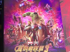 -万达影城(东城万达广场IMAX店)