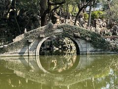 -绮园景区