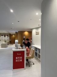 -Yestar重庆艺星医疗美容医院