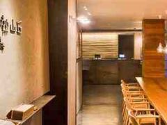 -微热山丘(台北民生公园门市店)