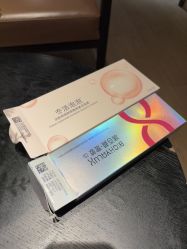 -上海薇琳医疗美容医院