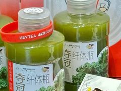 -北京华联购物中心(同成街店)