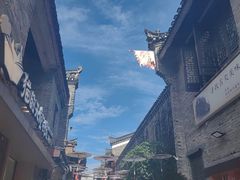 -东西巷