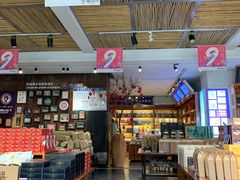 -湘小伍(天子座店)