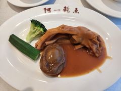 -阿一鲍鱼·20年匠心传承(天河北旗舰店)