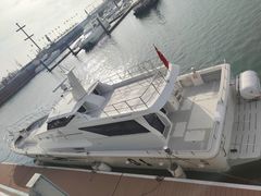 -银海大世界