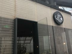 -BeauTea水仙(coco park店)