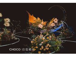 -CHOCO-启蔻婚礼(三亚公司)