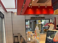 -读酥世家(松江新城地铁站店)
