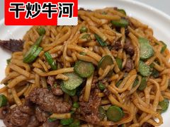-新梅园不夜粥(龙华店)