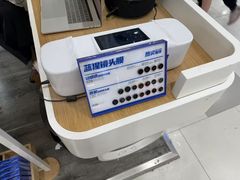 -爱畅享华为苹果手机维修服务(虹口龙之梦店)