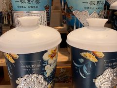 -一杯黔茶(西江千户苗寨古街店)