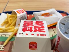 -汉堡王(下沙银泰店)