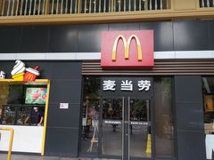 门面-麦当劳(杭州西湖银泰百货店)