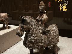 -陕西历史博物馆