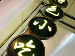 -福州长乐国际机场